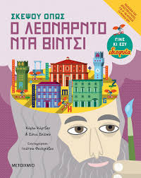 Μη διαθέσιμο εξώφυλλο