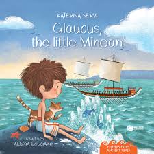 Μη διαθέσιμο εξώφυλλο